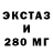 Амфетамин 98% WB Vita