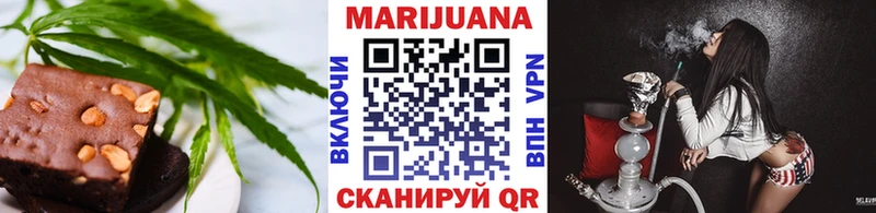 Cannafood конопля  Новоуральск 