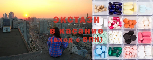 марихуана Алзамай