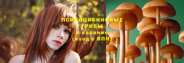 марихуана Алзамай