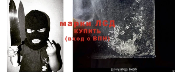 марихуана Алзамай