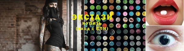 марихуана Алексеевка