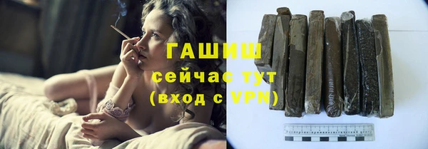 марихуана Алексеевка
