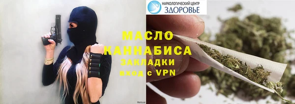 марихуана Алзамай
