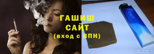 марихуана Алзамай