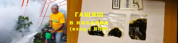 марихуана Алексеевка