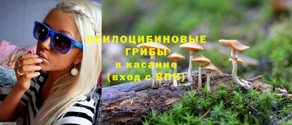 марихуана Алзамай