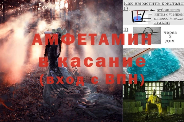 марихуана Алексеевка