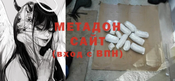 2c-b Пересвет