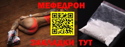 кокаин перу Тула