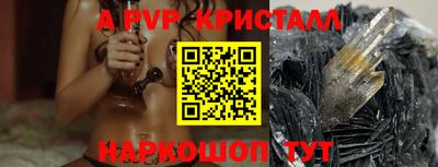 МДМА Туймазы