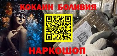 МДМА Туймазы