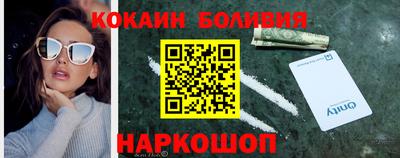 сатива Тулун
