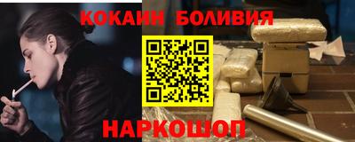МДМА Туймазы