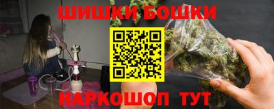 сатива Тулун