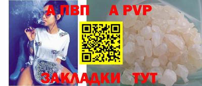 кокаин перу Тула