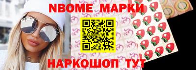 кокаин перу Тула