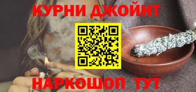 кокаин перу Тула