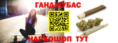 МДМА Туймазы