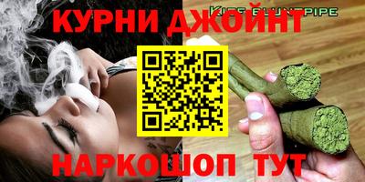 МДМА Туймазы