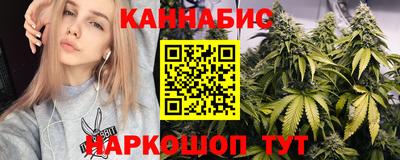 МДМА Туймазы