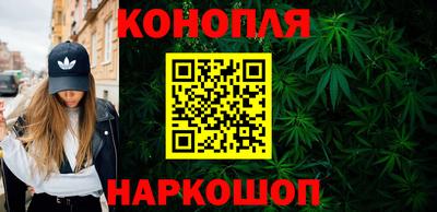 кокаин перу Тула