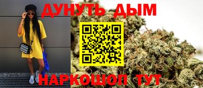сатива Тулун