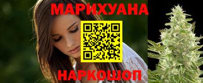 сатива Тулун