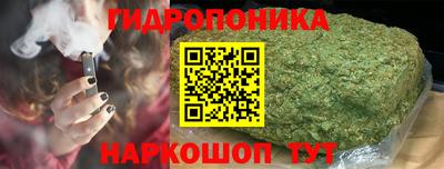 кокаин перу Тула