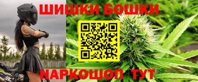 сатива Тулун