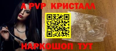 кокаин перу Тула