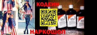 кокаин перу Тула