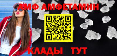 кокаин перу Тула