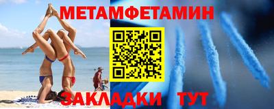 МДМА Туймазы
