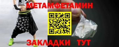 кокаин перу Тула