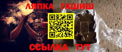 сатива Тулун