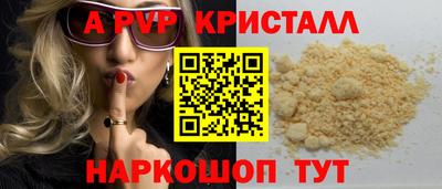 МДМА Туймазы