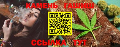 кокаин перу Тула