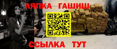кокаин перу Тула