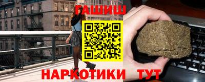 сатива Тулун
