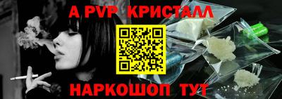 сатива Тулун