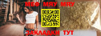 кокаин перу Тула