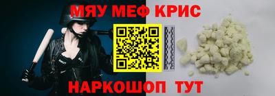 сатива Тулун