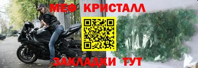 кокаин перу Тула