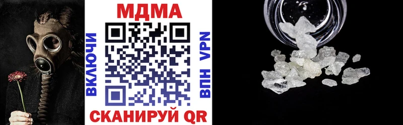 MDMA Molly  Новоуральск 