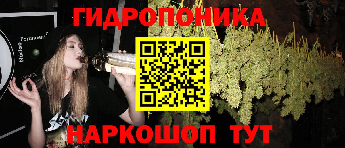 COCAIN  Бошки Шишки  МЕТ  Меф   Новоуральск  Кетамин  Вход с VPN  Конопля 